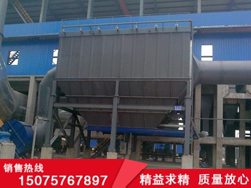 石料厂除尘器