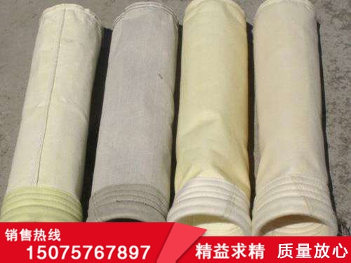 P84耐高温除尘布袋
